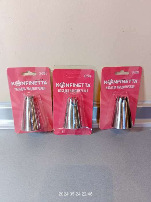 Фотография покупателя товара Насадка кондитерская KONFINETTA «Французская звезда», d=3 см, выход d=1.2 см, № 6FT, нержавеющая сталь - Фото 1