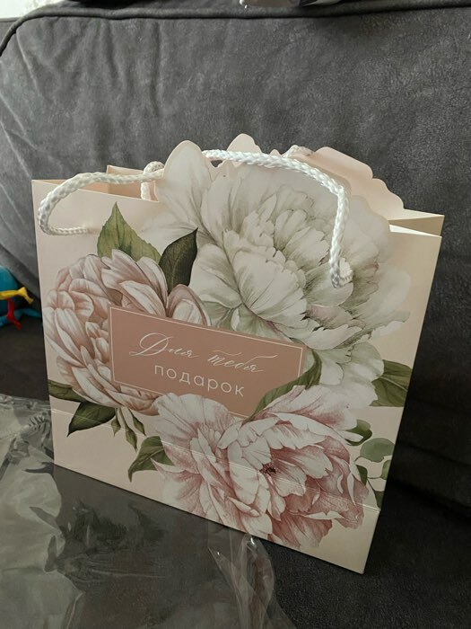 Фотография покупателя товара Пакет подарочный, упаковка, «Love you», 25×26×10 см - Фото 2
