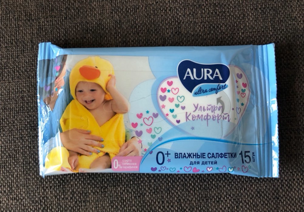 Фотография покупателя товара Влажные салфетки Aura Ultra Comfort, детские, 15 шт - Фото 10