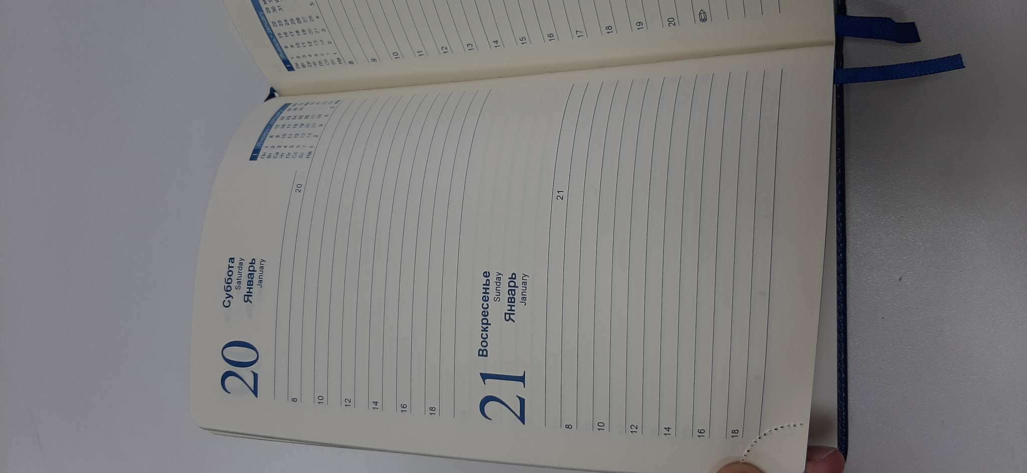Фотография покупателя товара Ежедневник датированный 2024 года, A5, 168 листов в линейку, кожзам "Небраска", серебряный срез, синий - Фото 2