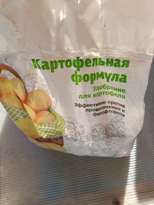 Фотография покупателя товара Картофельная формула, удобрение для картофеля, 5 кг - Фото 2