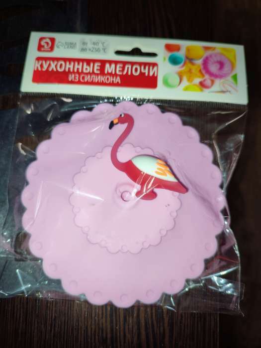 Фотография покупателя товара Крышка-непроливайка силиконовая Доляна «Фламинго», d=11 см, цвет розовый - Фото 1