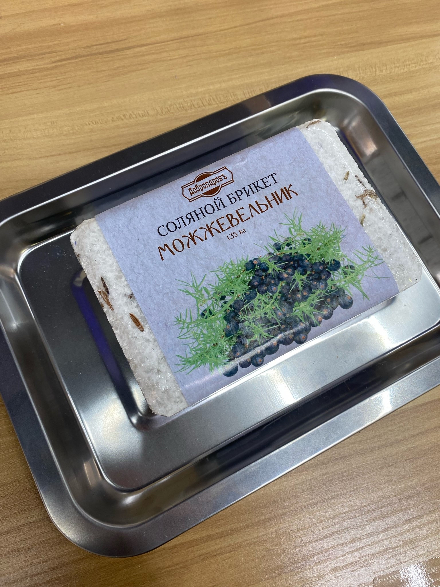 Фотография покупателя товара Поддон - испаритель для соляного брикета, 27×20 см, нержавеющая сталь, толщина 0.7 мм - Фото 1