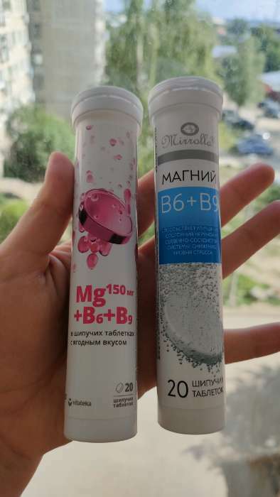 Фотография покупателя товара Магний B6+B9 Витатека со вкусом ягодный микс, шипучие таблетки 20 шт - Фото 1