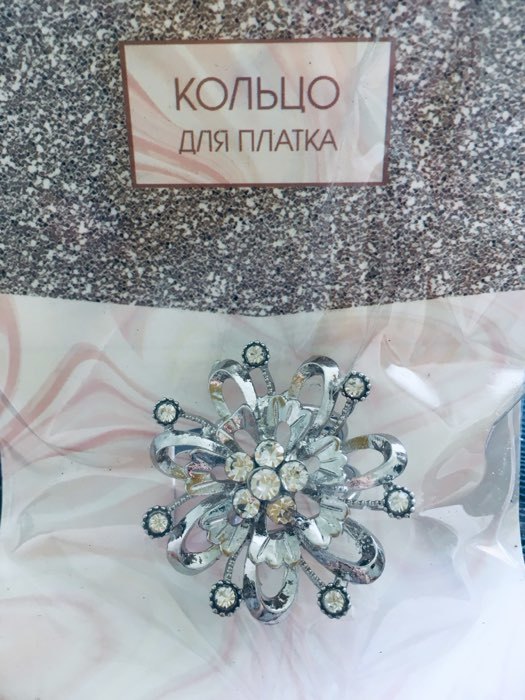 Фотография покупателя товара Кольцо для платка "Цветок" объемный со стразами, цвет белый в серебре