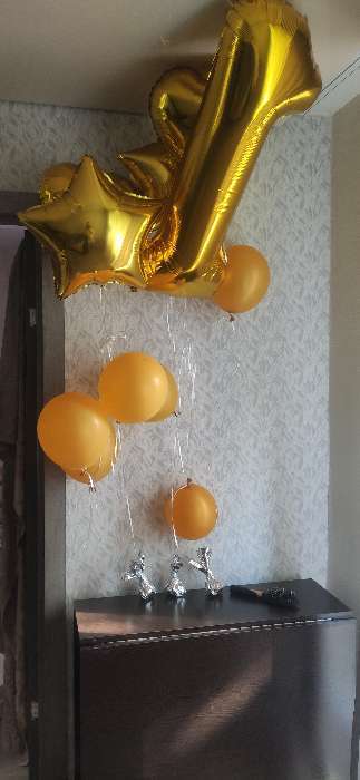 Фотография покупателя товара Букет из шаров «Романтика», фольга, латекс, жёлтый, набор из 14 шт. - Фото 16