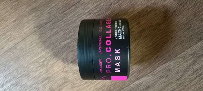 Фотография покупателя товара Маска для волос Parli Cosmetics коллагеновая, 250 г - Фото 6