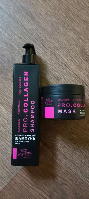 Фотография покупателя товара Маска для волос Parli Cosmetics коллагеновая, 250 г - Фото 4