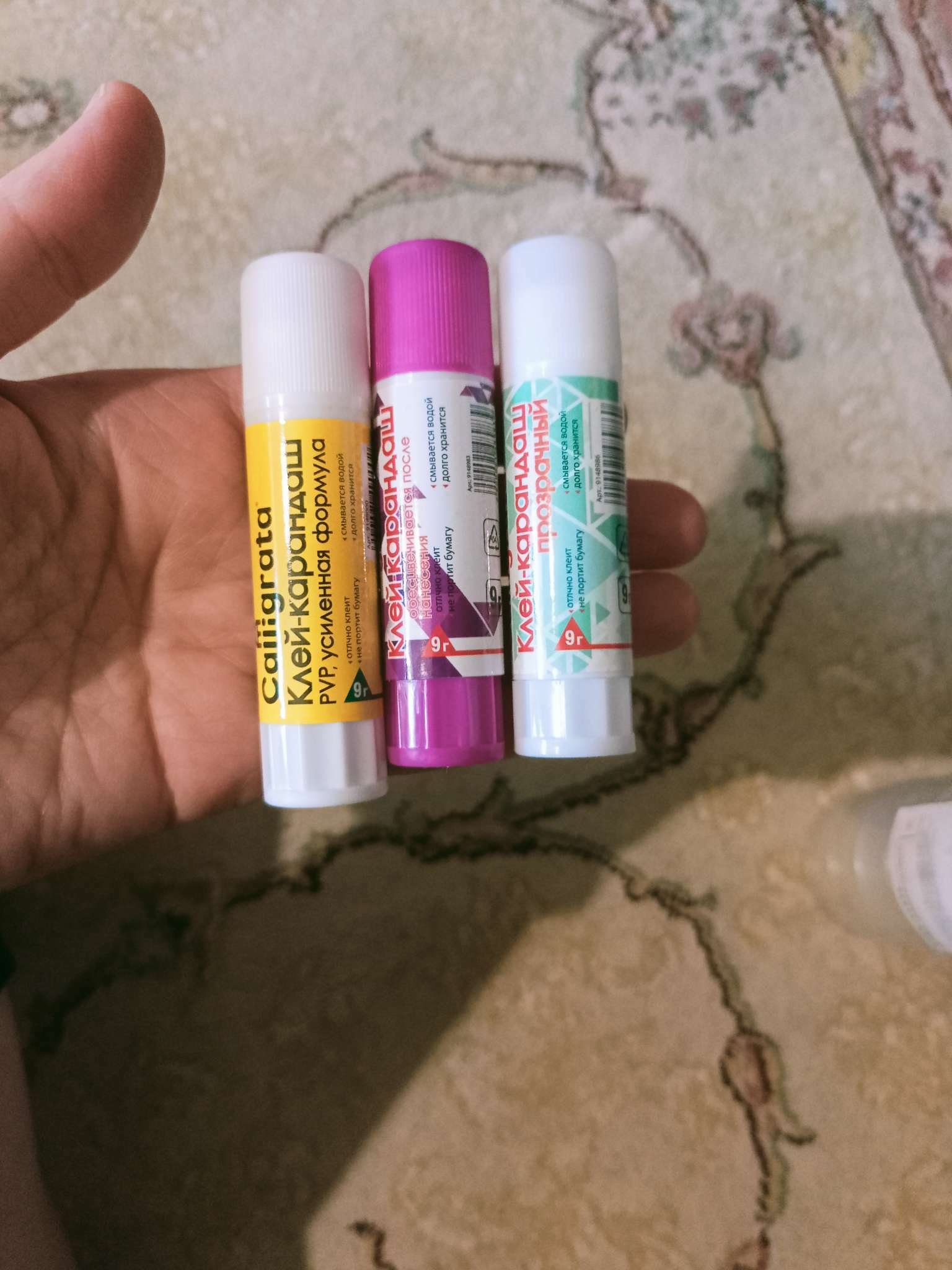 Фотография покупателя товара Клей-карандаш 9 грамм, набор 3 штуки, (PVP, PVA, PVA цветной) - Фото 1