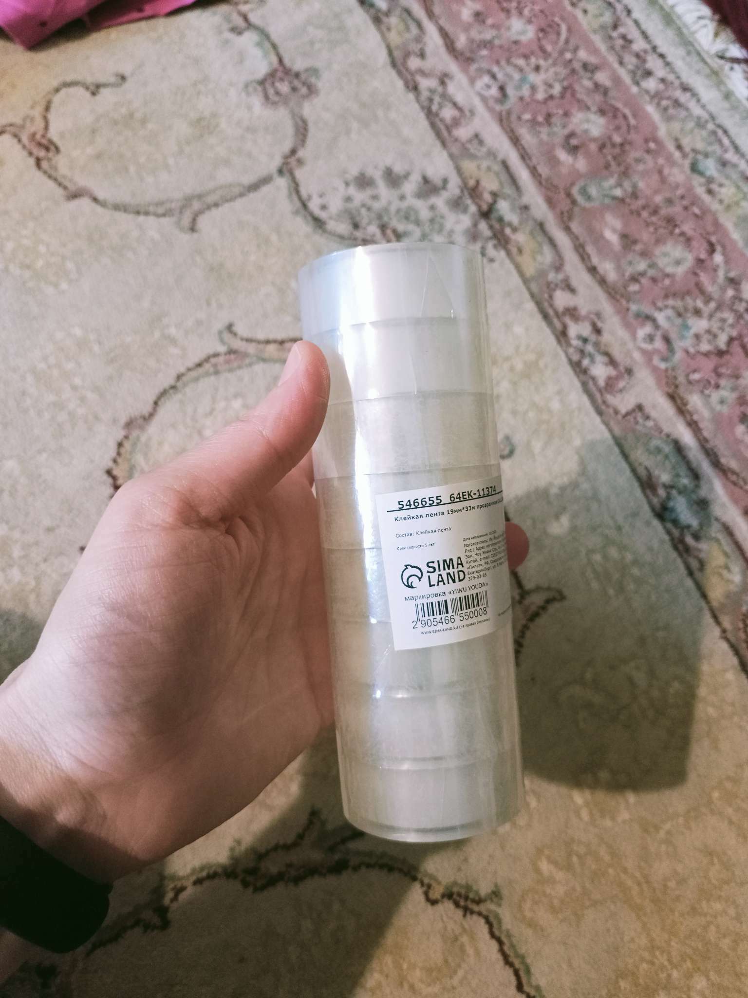 Фотография покупателя товара Клейкая лента 19 мм × 33 м, прозрачная - Фото 1