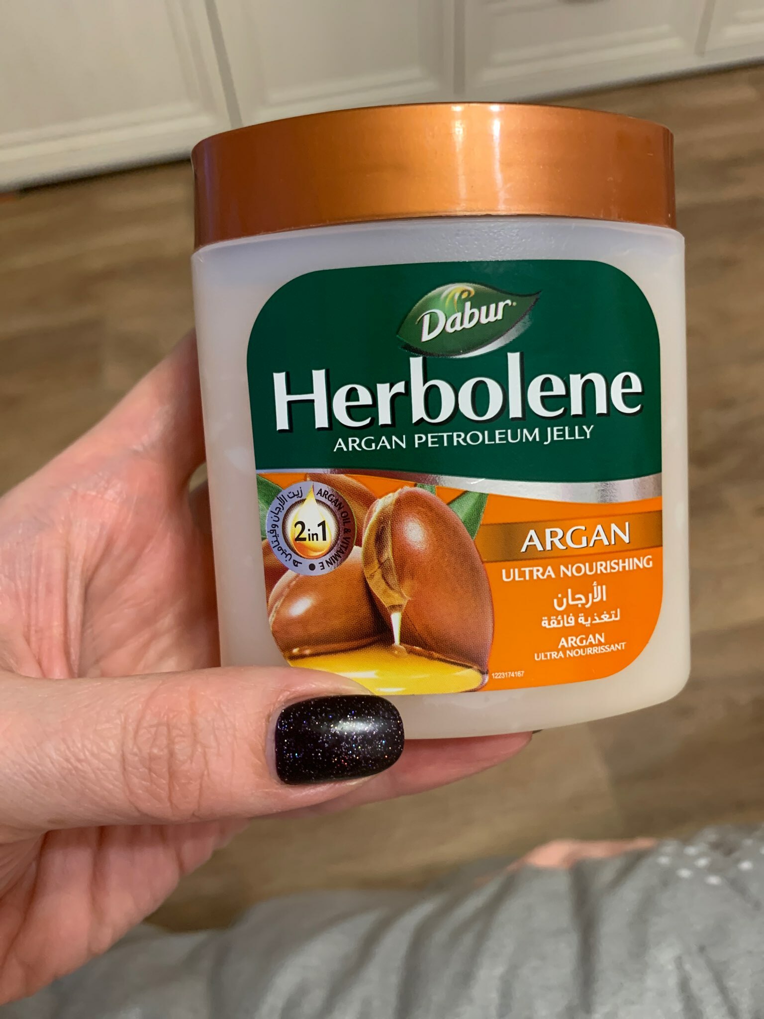 Фотография покупателя товара Крем для кожи Dabur Herbolene с маслом аргана и витамином Е увлажняющий, 225 мл - Фото 2
