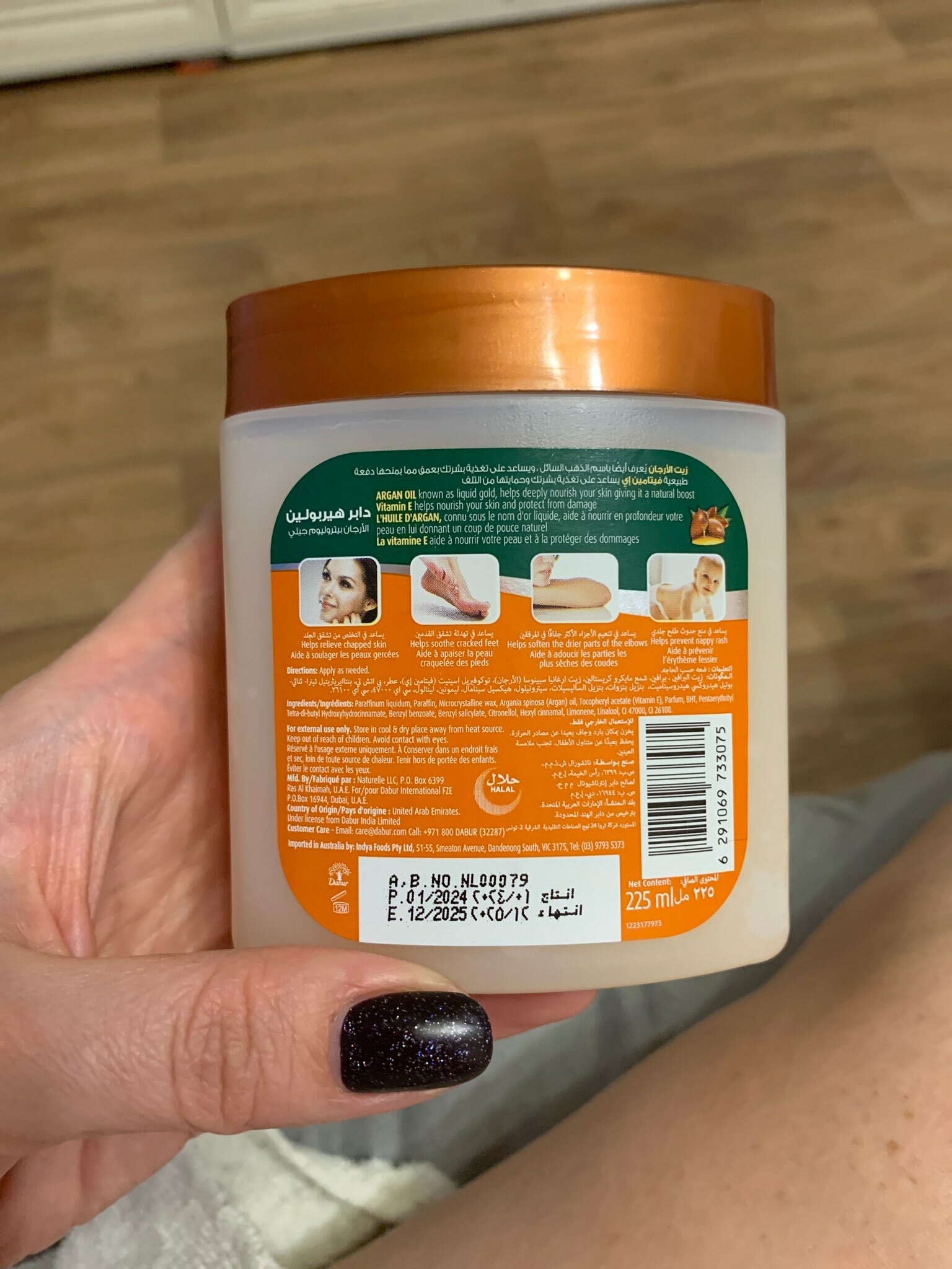 Фотография покупателя товара Крем для кожи Dabur Herbolene с маслом аргана и витамином Е увлажняющий, 225 мл - Фото 3