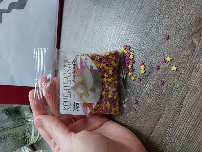 Фотография покупателя товара Посыпка сахарная декоративная Звездочки (желтые, фиолетовые), 50 г