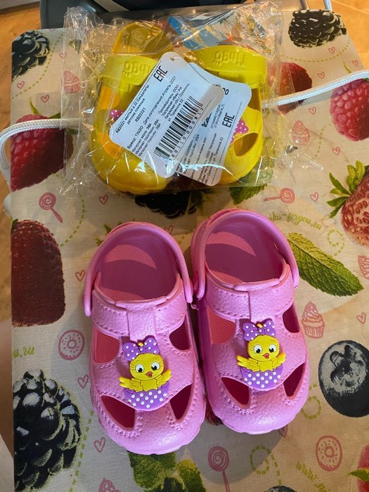 Фотография покупателя товара Сабо детские, цвет розовый, размер 25 - Фото 7