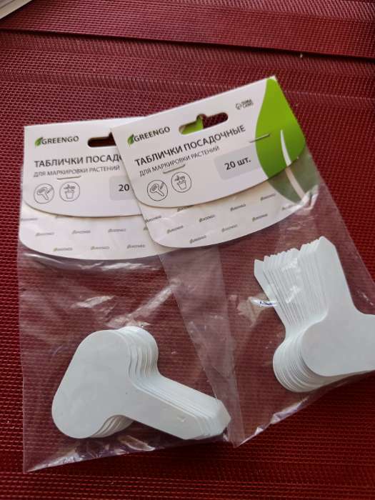 Фотография покупателя товара Таблички садовые, для маркировки растений, 7 см, набор 20 шт., пластик, МИКС, Greengo - Фото 7