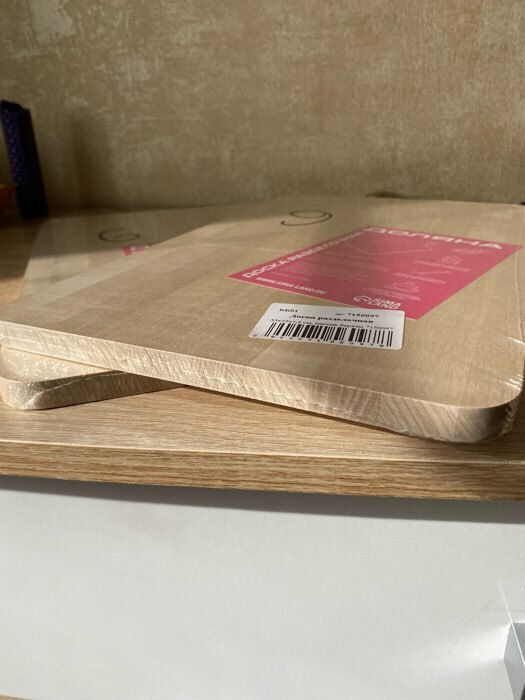 Фотография покупателя товара Доска разделочная деревянная Доляна, 35×22×1.2 см, берёза - Фото 2