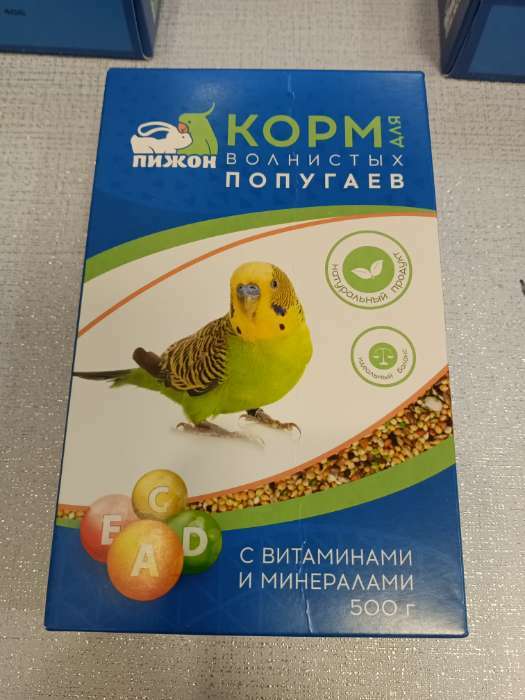 Фотография покупателя товара Корм "Пижон" для волнистых попугаев, с витаминами и минералами, 500 г - Фото 3