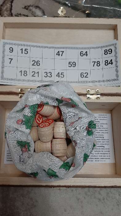 Фотография покупателя товара Лото Русское "Подарочное", шкатулка с замочком, темные - Фото 1