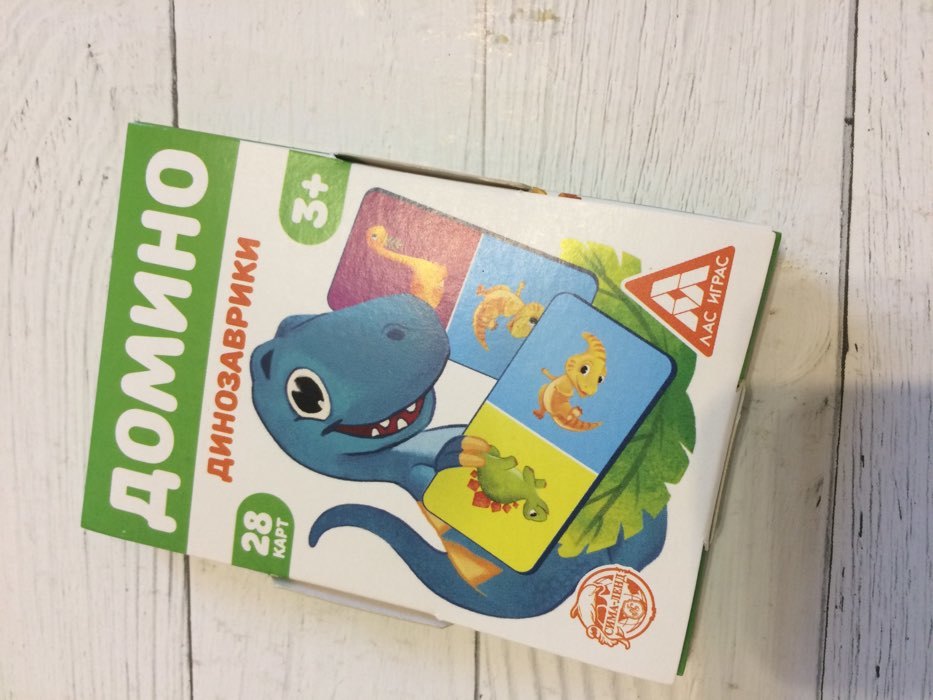 Фотография покупателя товара Настольная игра «Домино. Динозаврики», 28 карт, 3+ - Фото 6