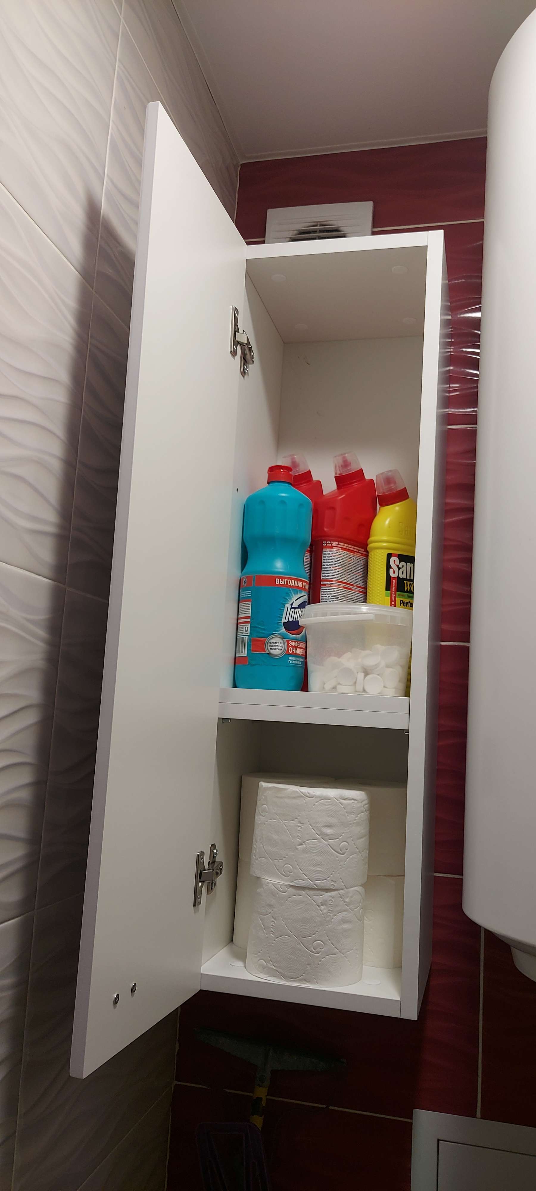 Фотография покупателя товара Шкаф навесной для ванной комнаты "Тура 2401", 24 х 24 х 80 см - Фото 2