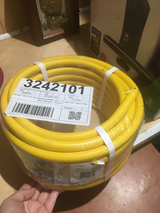 Фотография покупателя товара Шланг поливочный морозостойкий, ТЭП, 12 мм (1/2"), 15 м, армированный, COLOR, жёлтый - Фото 1