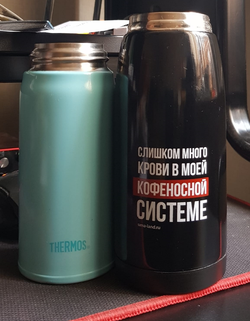 Фотография покупателя товара Термос «Кофеносная система», 200 мл, сохраняет тепло 4 ч