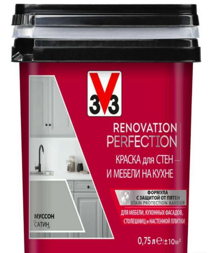 Краска V33 Renovation Perfection Купить