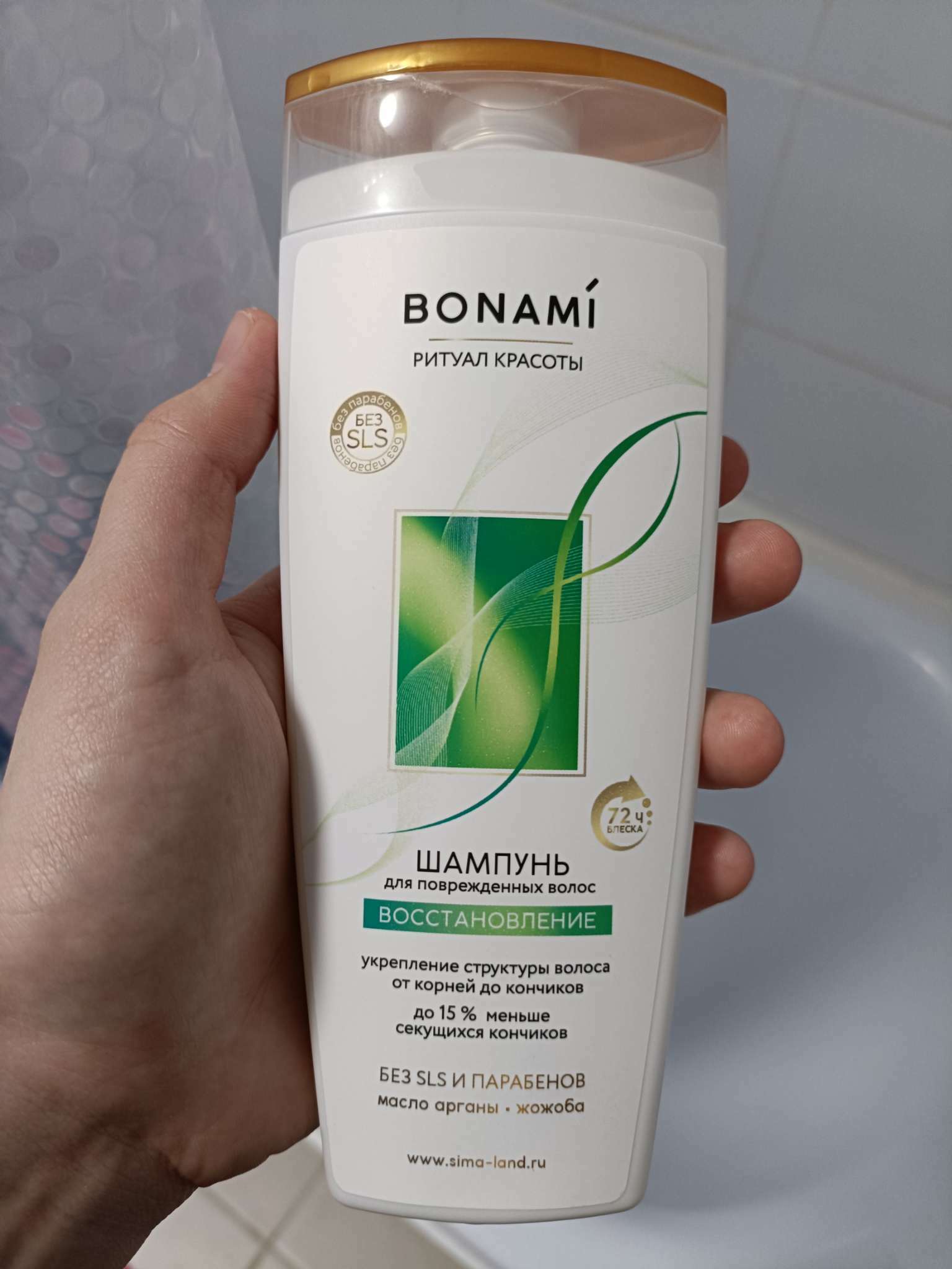 Фотография покупателя товара Шампунь для волос с маслом жожоба и провитамином В5, объём и сила, 250 мл,BONAMI - Фото 1