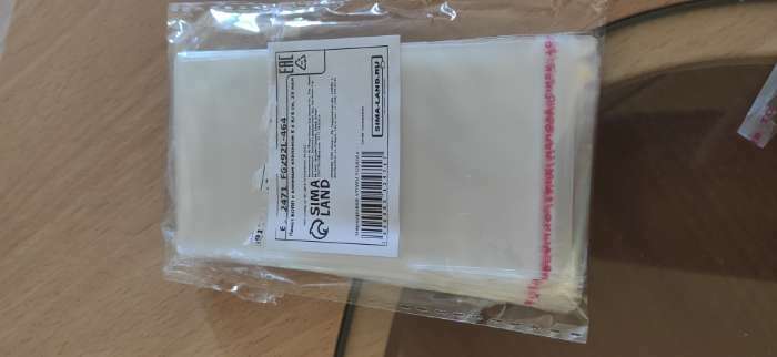 Фотография покупателя товара Пакет с липкой лентой, прозрачный 10×16/4 см 25 мкм - Фото 16