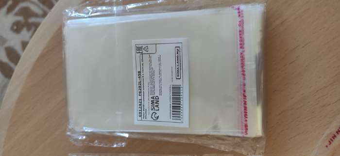 Фотография покупателя товара Пакет с липкой лентой, прозрачный 10×16/4 см 25 мкм - Фото 15