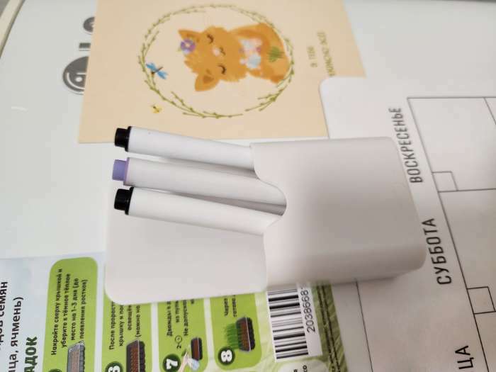 Фотография покупателя товара Магнитная универсальная подставка для маркеров и губок "Мишка" белый цвет 4х9х10см - Фото 1