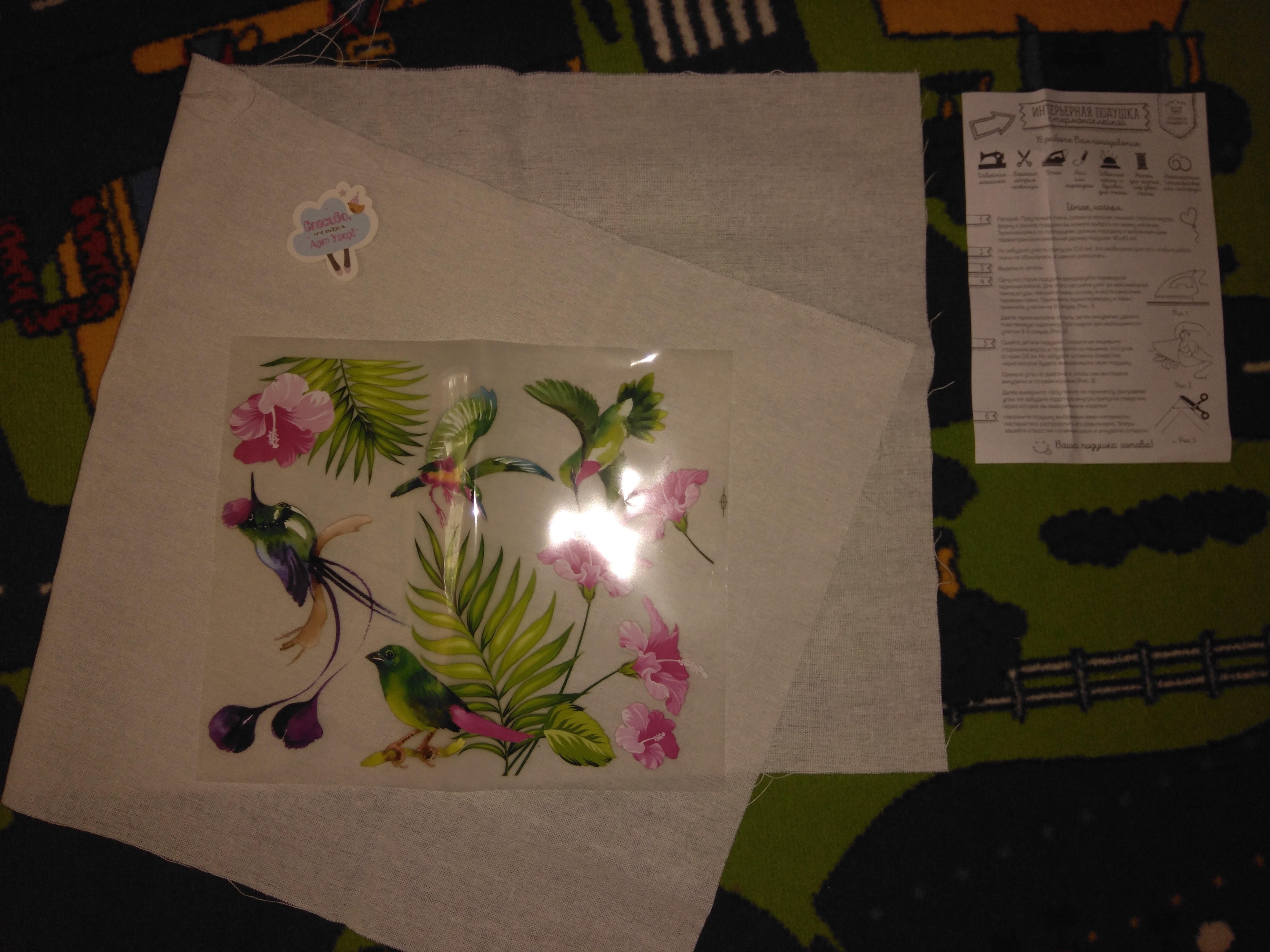 Фотография покупателя товара Интерьерная подушка «Райский сад», набор для шитья, 26 × 15 × 2 см - Фото 9