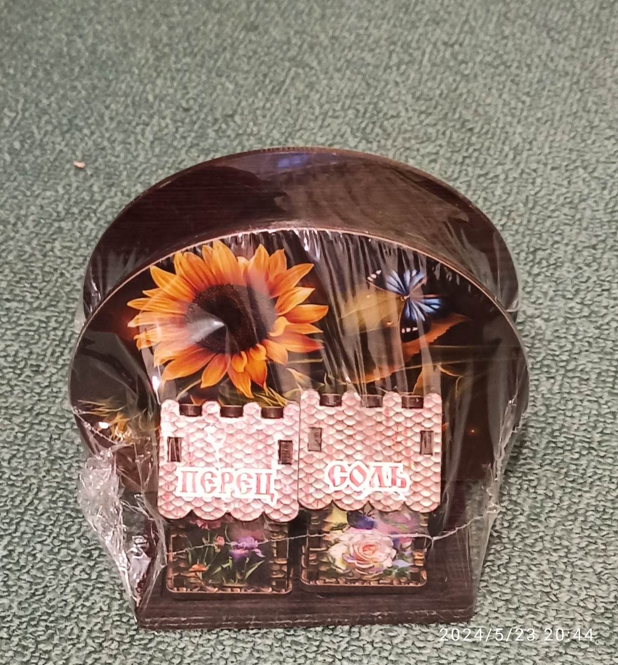 Фотография покупателя товара Набор для специй с салфетницей  "Подсолнухи с бабочкой", 13х10х10 см, микс