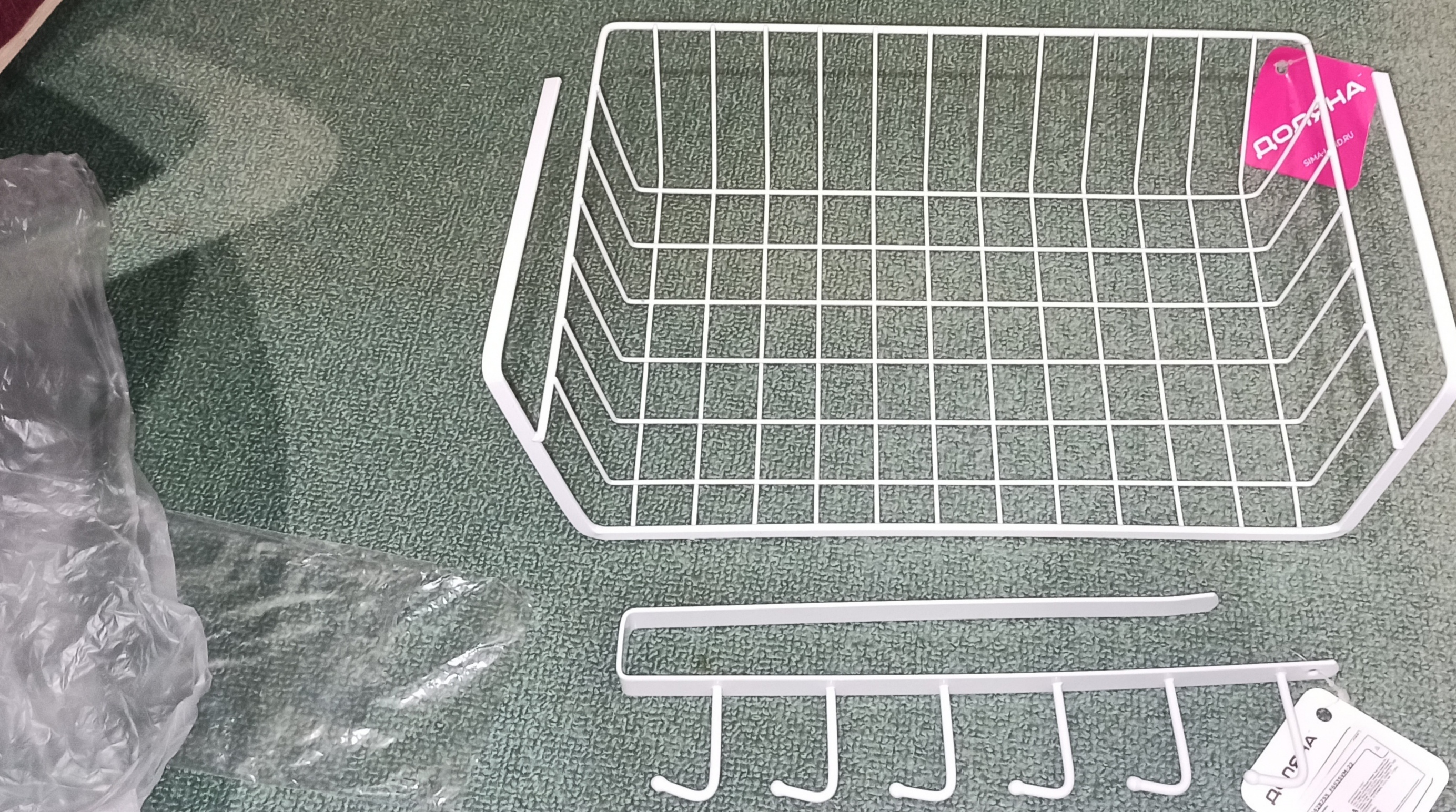 Фотография покупателя товара Держатель кухонный подвесной на 6 предметов Доляна, 1,5×26×7 см, цвет чёрный - Фото 1