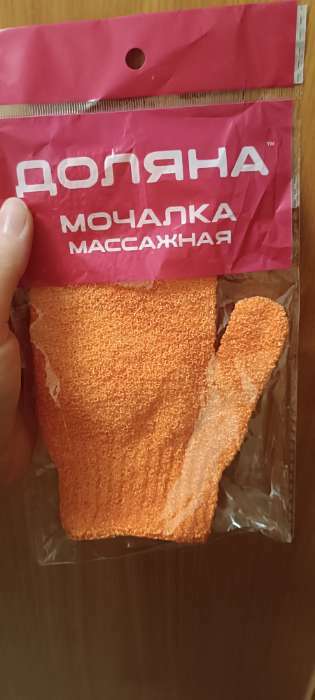 Фотография покупателя товара Мочалка - варежка массажная Доляна, 18×12 см, МИКС - Фото 5