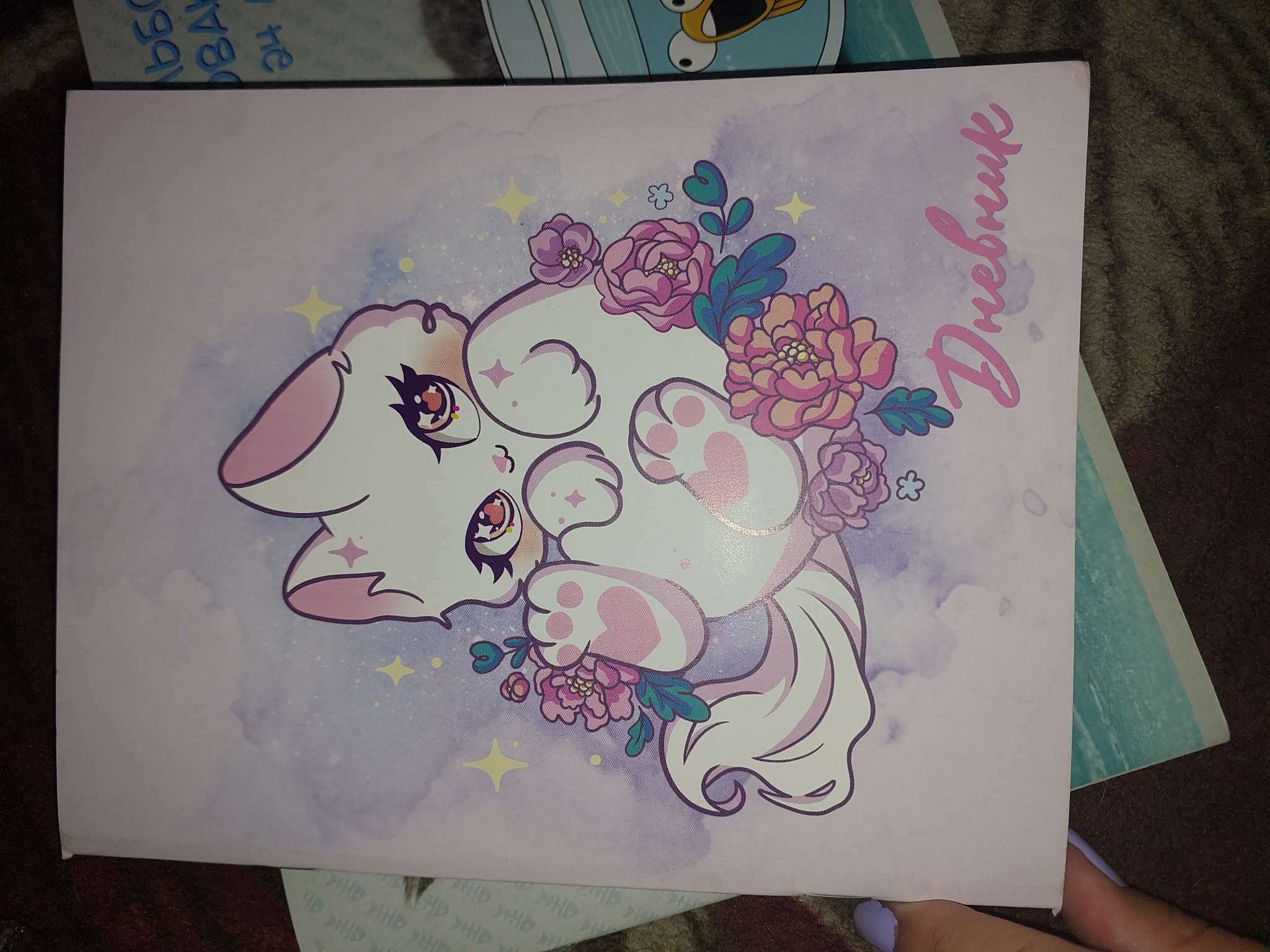 Фотография покупателя товара Дневник школьный для 1-4 классов, «Игривый котенок», мягкая обложка, 48 листов - Фото 6