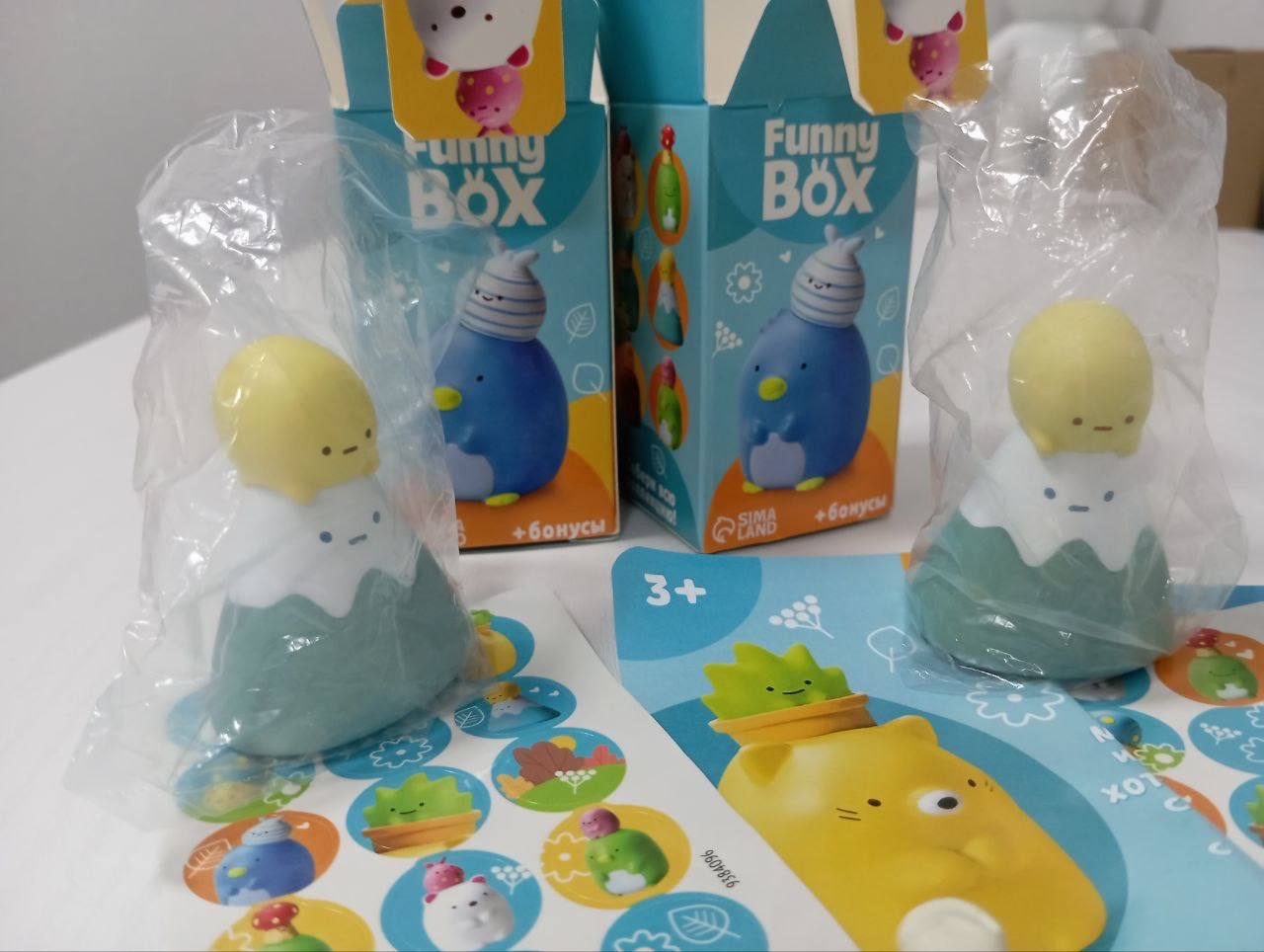 Фотография покупателя товара Игрушка - сюрприз Funny Box «Ёлочка»: 2 фигурки, письмо от Деда Мороза, МИКС - Фото 18