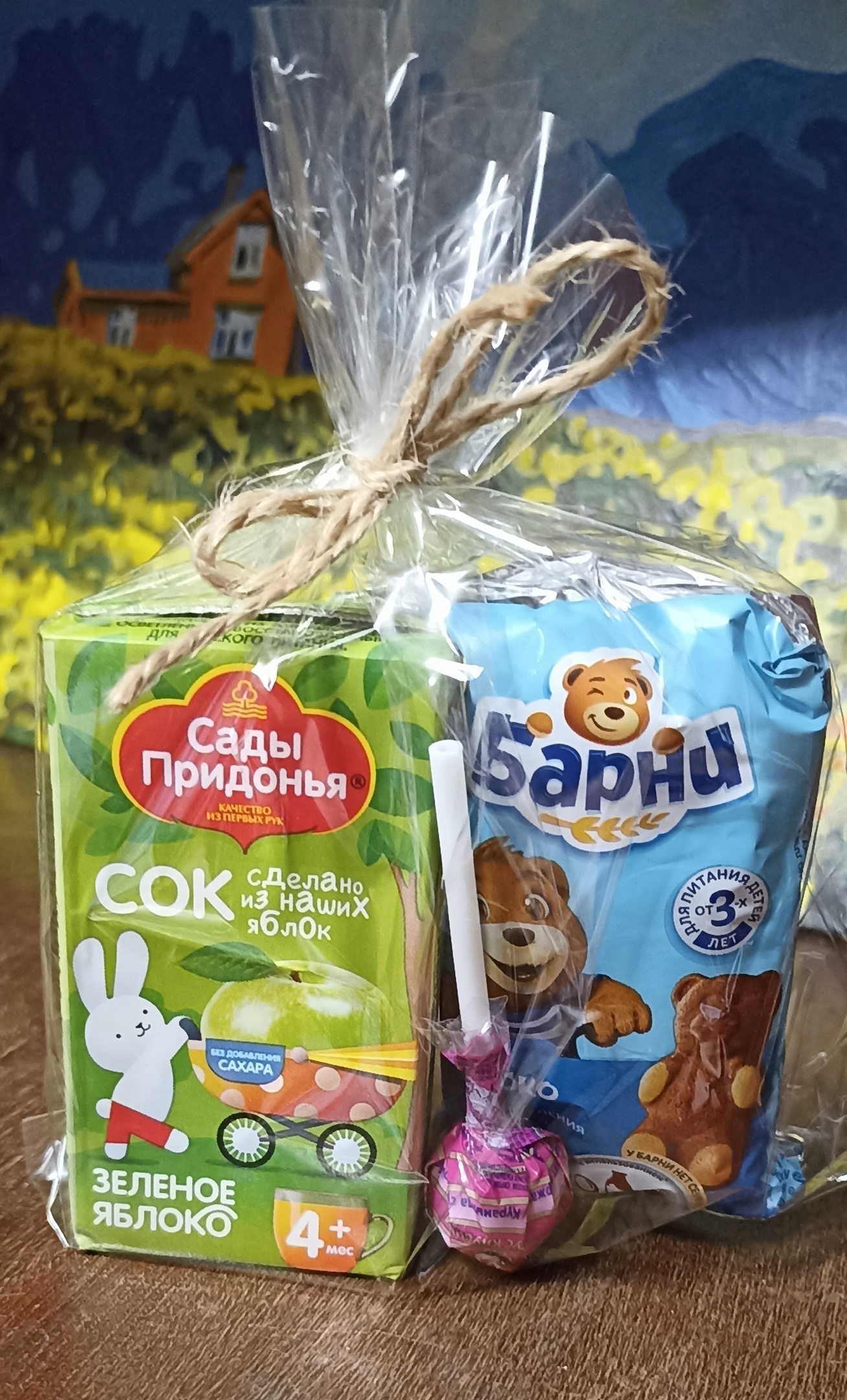 Фотография покупателя товара Пакет фасовочный БОПП, прозрачный, 12×15 см, 25 мкм - Фото 21