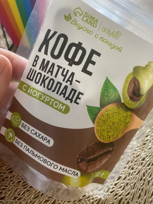 Фотография покупателя товара УЦЕНКА Onlylife Кофе в матча шоколаде с йогуртом, 60 г - Фото 9