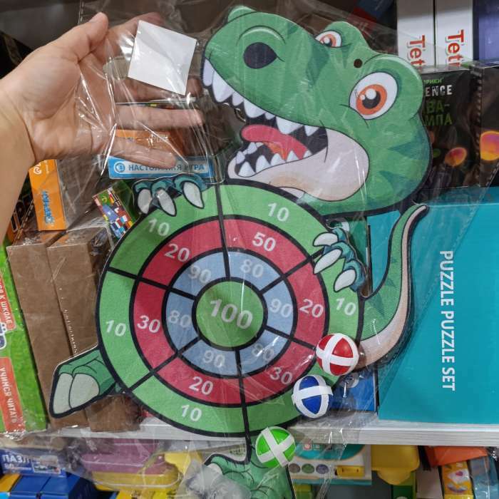 Фотография покупателя товара Дартс «Динозаврик», 3 шарика на липучках, крючок - Фото 1