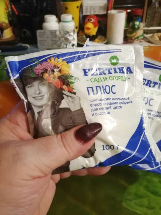 Фотография покупателя товара Удобрение Фертика Плюс, Весна-Лето, 100 г - Фото 1