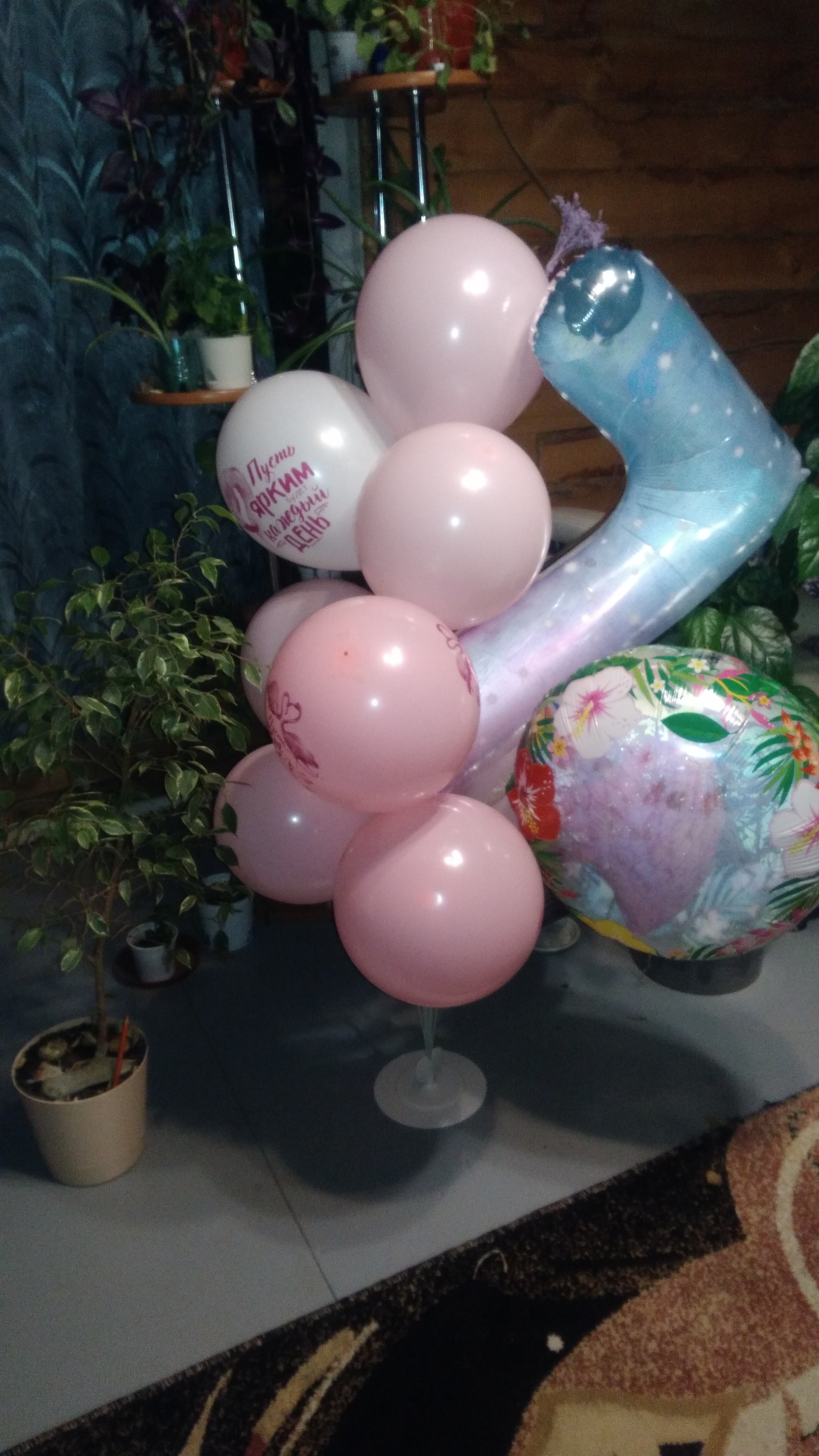 Фотография покупателя товара Подставка для воздушных шаров, 11 палочек и держателей - Фото 58