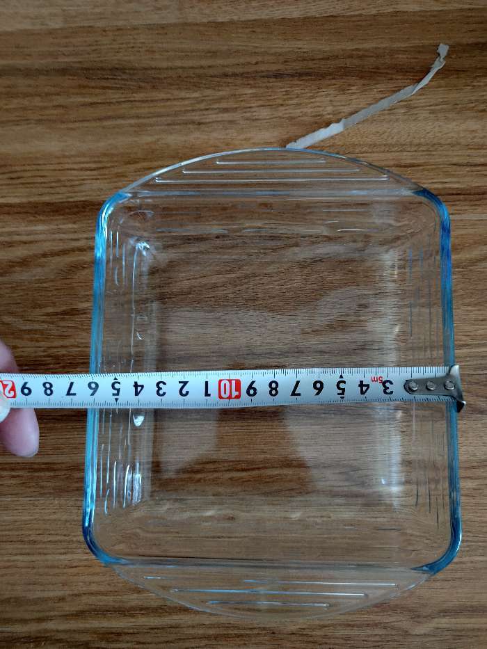 Фотография покупателя товара Кастрюля квадратная для запекания из жаропрочного стекла Borcam, 1 л