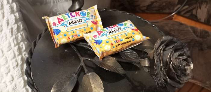 Фотография покупателя товара Мыло «Детское», ромашка, 90 г - Фото 1