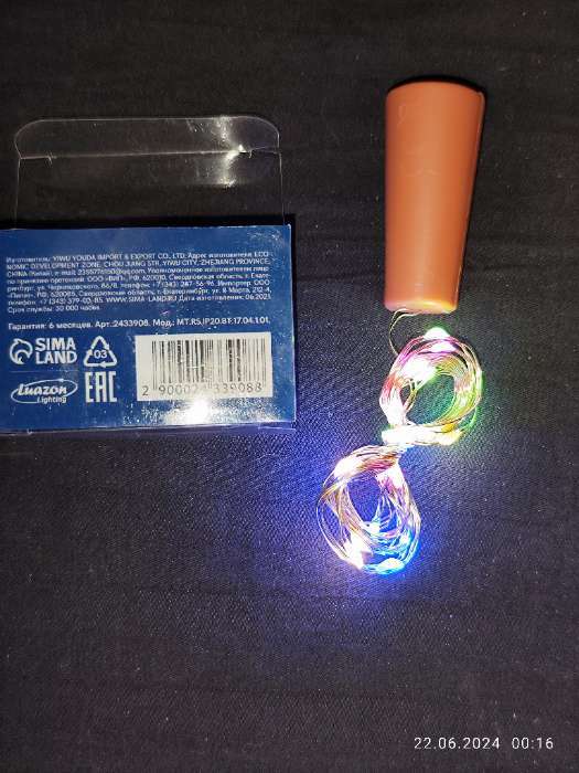 Фотография покупателя товара Гирлянда «Нить» 2 м роса с пробкой, IP20, серебристая нить, 20 LED, свечение красное, LR44×3 - Фото 35