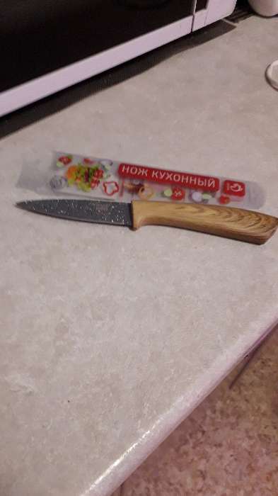 Фотография покупателя товара Нож с антиналипающим покрытием Доляна «Гранит», лезвие 9 см, цвет серо-коричневый - Фото 3