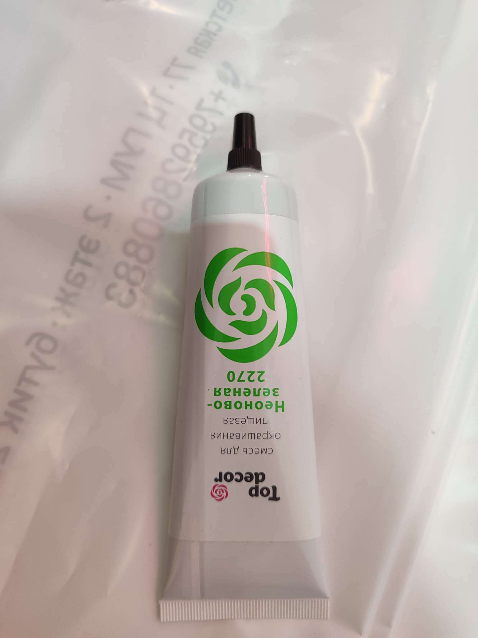 Фотография покупателя товара Пищевой краситель Top Decor гелевый, белый, 100 г - Фото 32