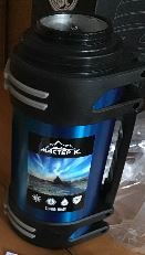Фотография покупателя товара Термос, 1.6 л, Движение "Мастер К. Ямал", с двумя кружками, сохраняет тепло 18 ч, синий