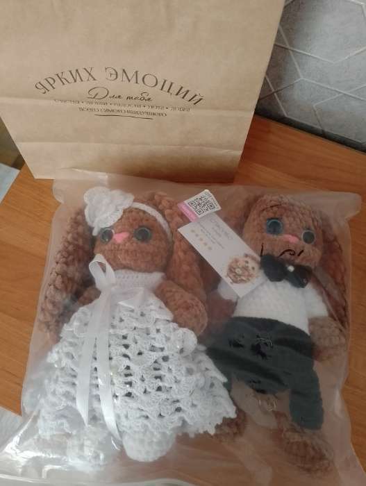 Фотография покупателя товара Пакет подарочный крафтовый, упаковка, «Подарок для тебя», 24×28×14 см - Фото 1