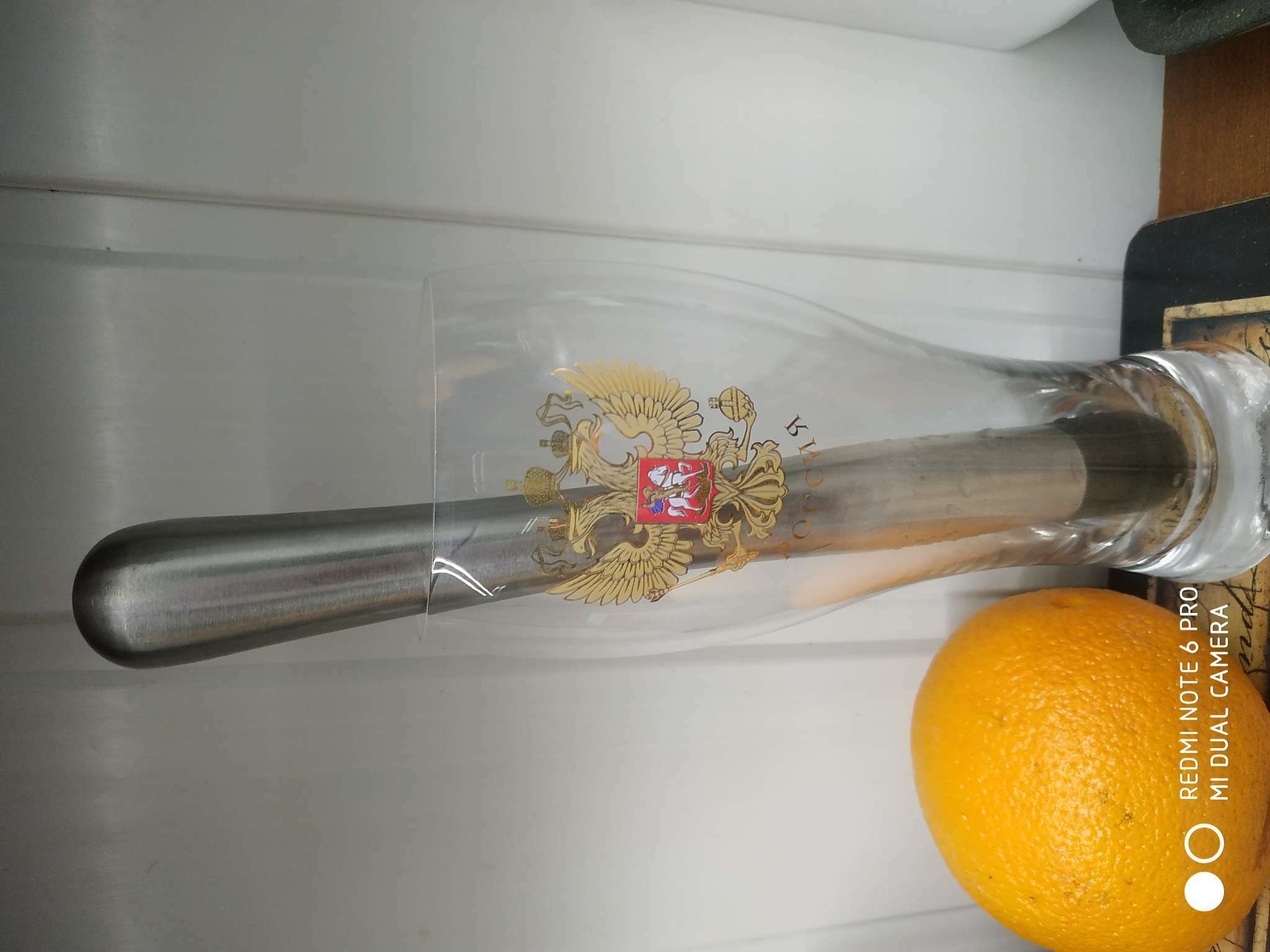 Фотография покупателя товара Мадлер - толкушка Доляна, 25 см, цвет золотой - Фото 1